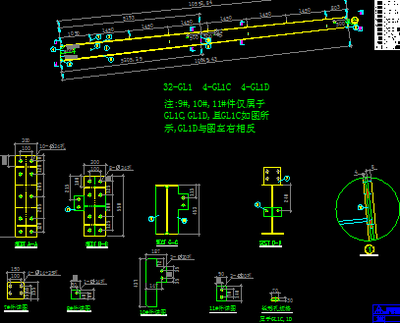 某公司钢结构厂房工程设计图免费下载 - 钢结构